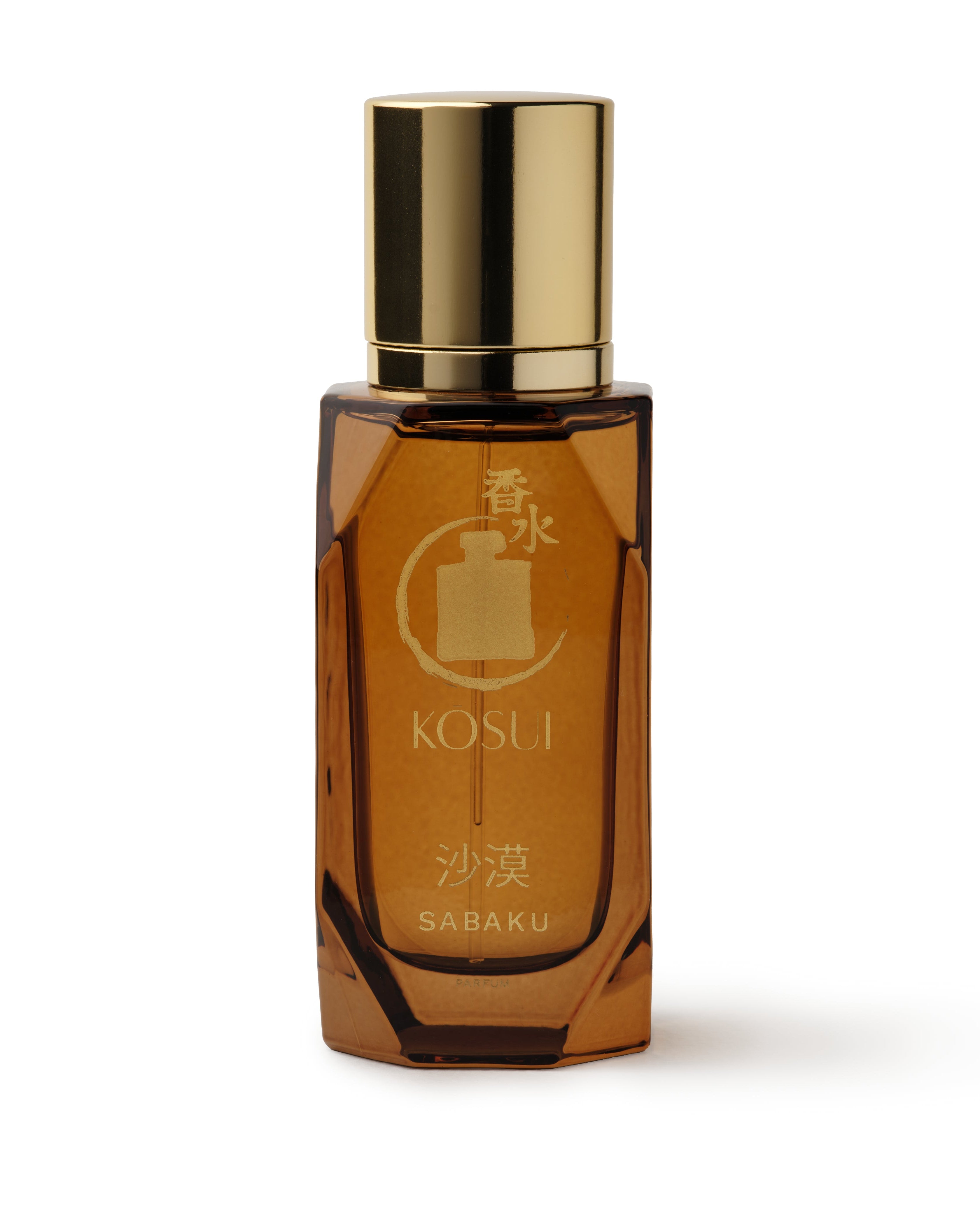 Sabaku 砂漠 (Désert)