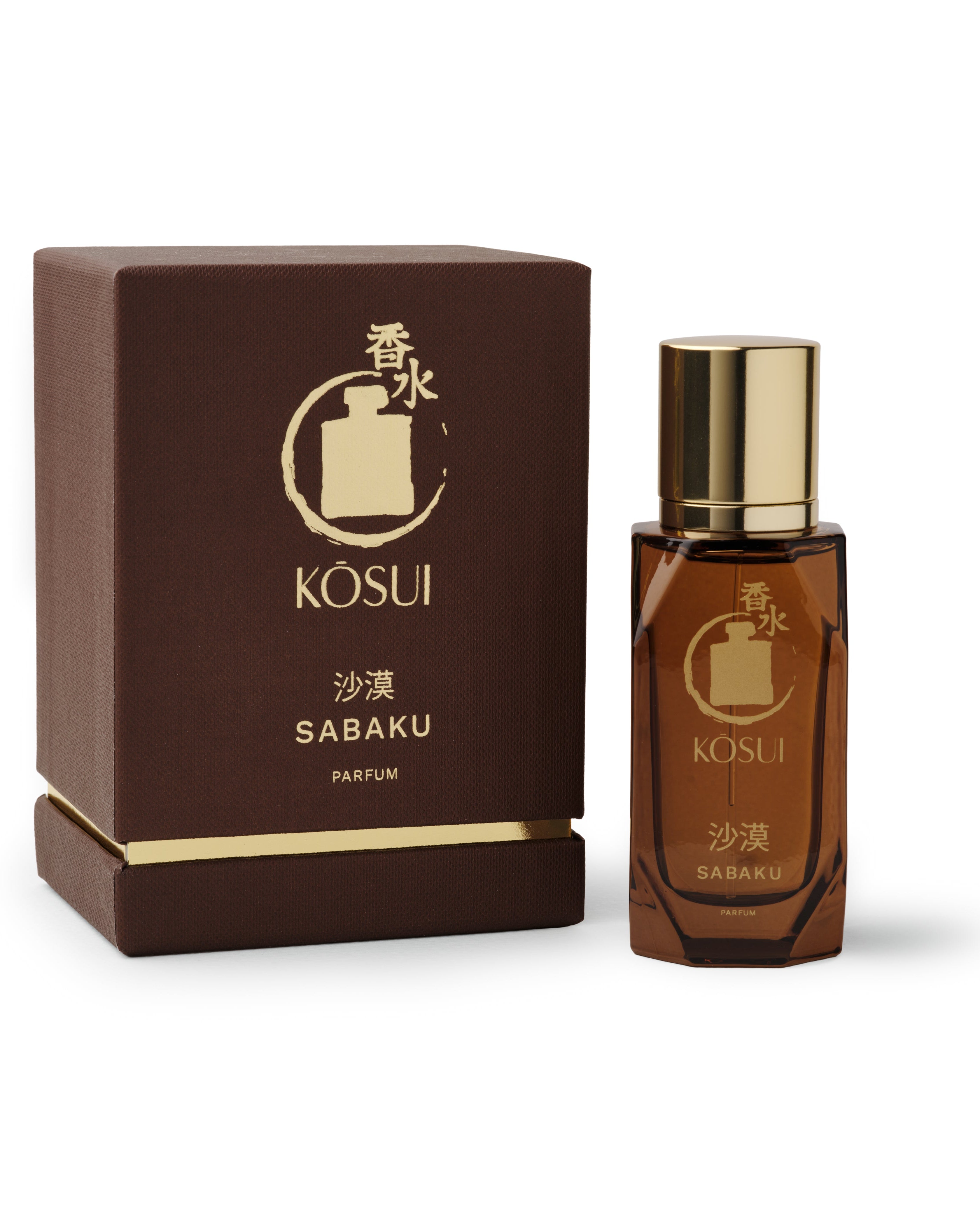 Kösui Sabaku perfume bottle and packaging on a white background