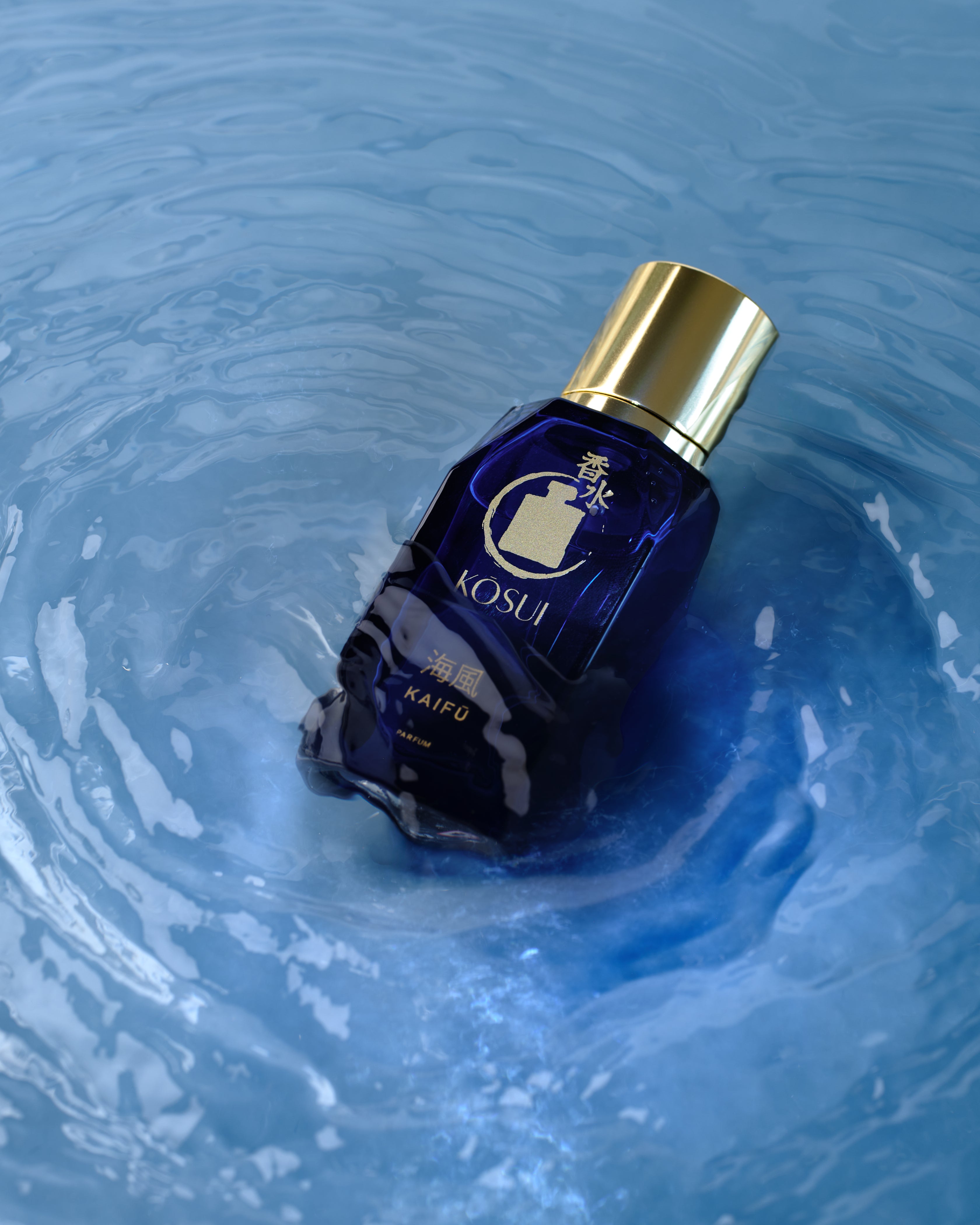 Kaifū 海風 (Ocean Breeze)